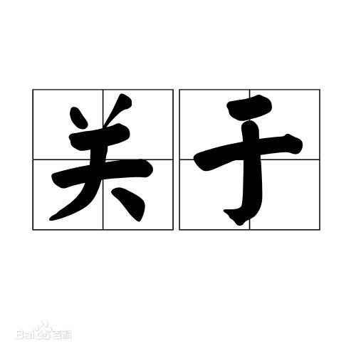 瀚川廠(chǎng)房